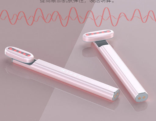 Vibration and Color Light Facial Beauty Device